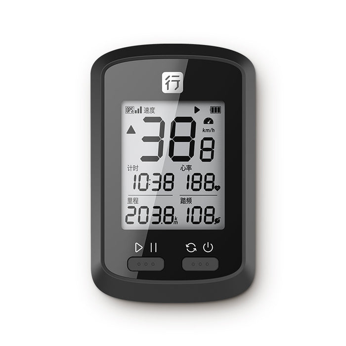 eThings Walker XOSS G+ Cycling GPS Computer Small G Bicycle GPS Code Table Speedometer - eZthings USA WE SORT ALL THE CRAZIEST GADGETS, GIZMOS, TOYS & TECHNOLOGY, SO YOU DON'T HAVE TO.