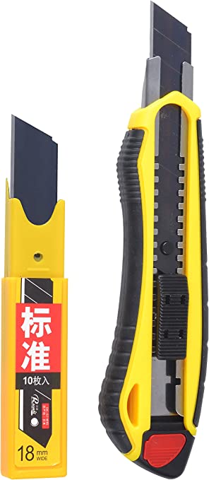 Professional Utility Knife Plus 10 Super Sharp Blades Set for Cutting Cardboard, Plastic, Leather, Carpet, Rope (Knife + 10 Sharp Blades) - eZthings USA WE SORT ALL THE CRAZIEST GADGETS, GIZMOS, TOYS & TECHNOLOGY, SO YOU DON'T HAVE TO.