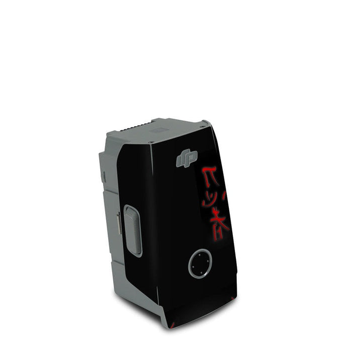 Ninja - DJI Air 2S Battery Skin