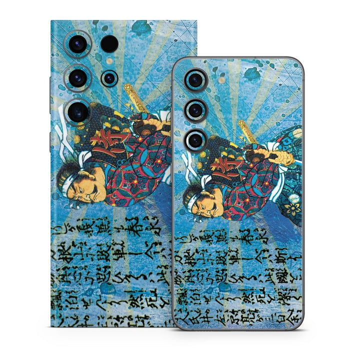 Samurai Honor - Samsung Galaxy S23 Skin